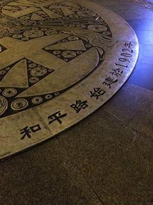 津门八卦